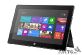  Microsoft Surface 32Gb + 