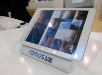 Ramos i9s  Ramos S97 -      