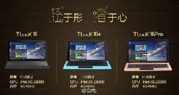 Teclast Tbook 10, Tbook 11, Tbook 12  Tbook 16 -     