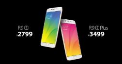 Oppo R9s  Oppo R9s Plus -       16- 