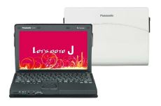 Panasonic Let'snote J10   J10Q -   