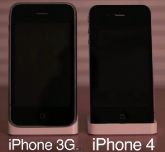     iPhone 3G  iPhone 4/4S?