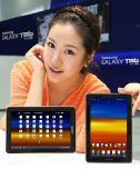 Samsung Galaxy Tab 7,7 LTE -       