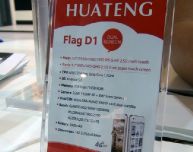 Huateng Flag D1 -     Yotaphone