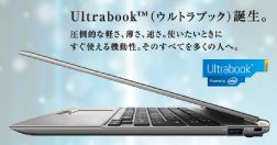 Toshiba Dynabook R631 -  Ultrabook    CEATEC Japan 2011