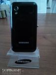 Samsung S5830 -    