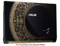 Asus N43SL Jay Chou Special Edition -     